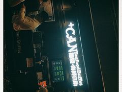 -加餐海鲜自助(集美银泰百货店)