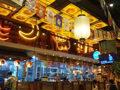 大堂-有喜屋·深夜食堂(环宇荟店)