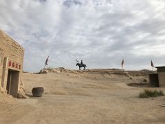 -镇北堡西部影城