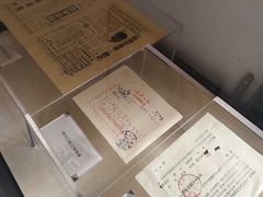 -新华日报营业部旧址