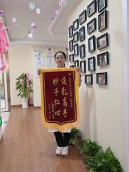 -Dr.林醫生产后修复·超级店(南京江宁同曦店)
