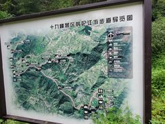 -门溪山居·镜岭味道