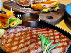 -候鸟等风来·精致西厨(万科第五城店)