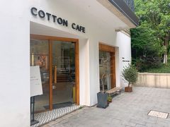 门面-COTTON CAFE(德信·中外公寓店)
