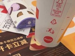 -麦当劳(集美石鼓店)