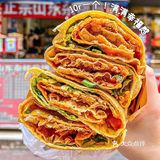 广州|10r巨满料煎饼果子‼️一整个大满足