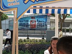 -飞洲国际广场