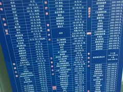 -甄爱宠物医院(疏影路店)