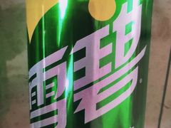雪碧-大象厨房(重庆道店)