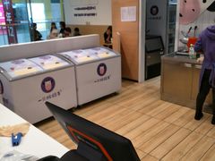 -一只酸奶牛(双流万达广场店)