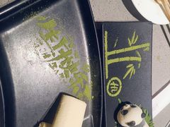 -海底捞火锅(杭州天虹购物中心店)
