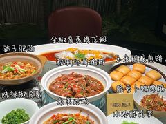 -湘知湘味(岳麓山店)