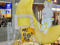 -中贸广场
