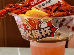 -盛江山自助料理·惠享店(千峰南路店)