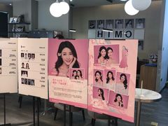 -海马体照相馆(北京apm店)