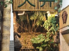 -吴财记面家(大同路店)