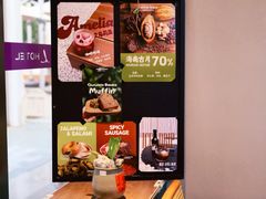 -YEEGIN COFFEE也径咖啡