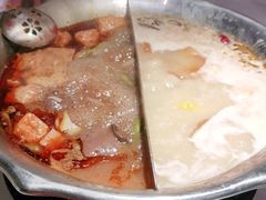 -九鼎轩火锅大排挡
