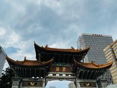 -建新园过桥米线(金碧广场店)