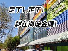 -超菲特健身工作室(晨月店)