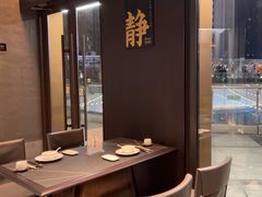 -墨泉峰味(润和国际广场店)