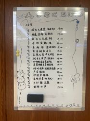 -国际月月生母婴月子中心(旗舰店)