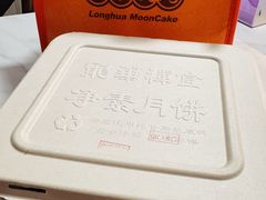 -龙华素斋(龙华路店)