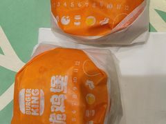 -汉堡王(永旺梦乐城店)