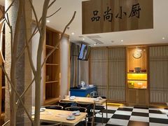-鑫涛温泉汗蒸时代