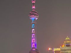 -东方明珠广播电视塔