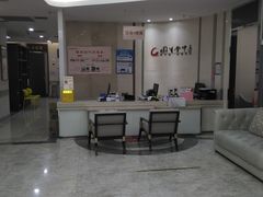 -固生堂中医(广州沿江分院)