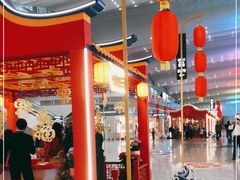 -广州白云国际机场-T2航站楼