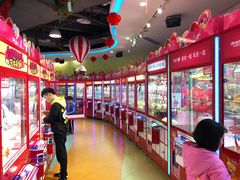 -爱玩嘉年华(龙湖源著天街店)