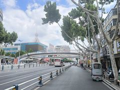 -田三卷馍(人民中路店)