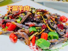 -美膳居川菜馆油焖大虾烧烤(卓刀泉店)