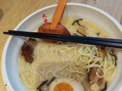 -味千拉面(航洋国际购物中心)