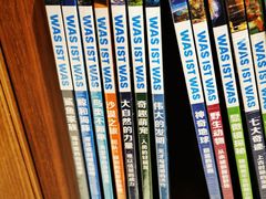 -百新书局(尚悦湾店)