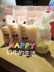 -爱贝蕊恩韩式月子会所(宝安店)