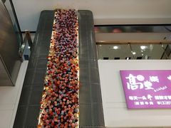 -东方悦邻Mall