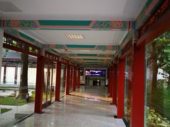 景观位-北京友谊宾馆·聚祥园