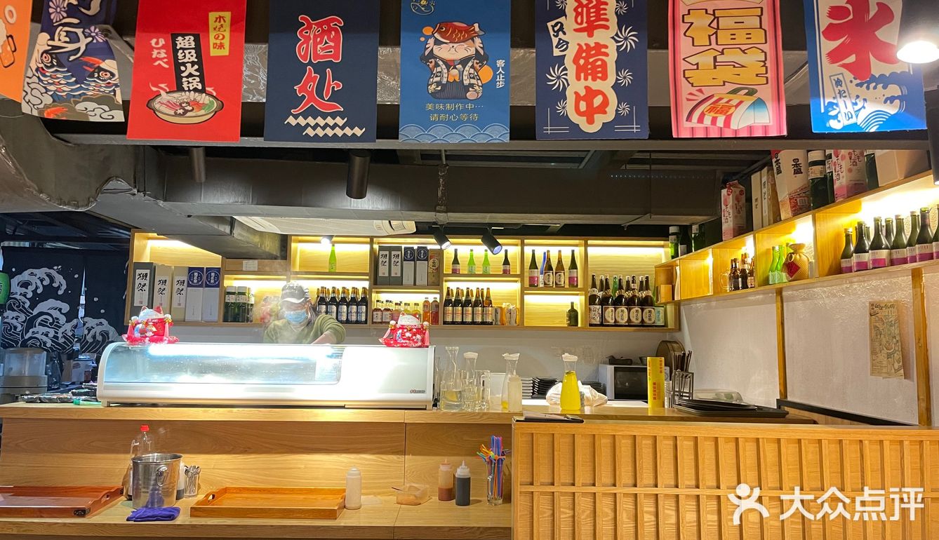 隐藏在武汉的宝藏日料烤肉店