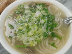 -郝刚刚羊杂割(柳巷店)