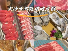 -阿古蒙·传统涮火锅自助(三台子万象汇店)