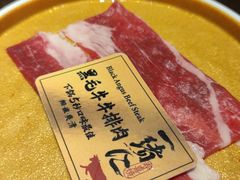 -一绪に和牛寿喜烧(罗湖益田假日店)