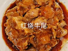-清真  吐鲁番餐厅(牛街店)