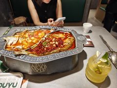 -马有鱼·馕坑烤全鱼(美美2店)