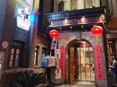 -小广寒电影艺术餐厅(小广寒经三路店)