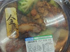 -全家便利店(金鱼胡同店)