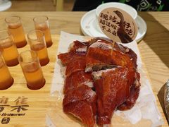 -粤集·手工粤菜(皇庭广场店)