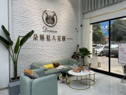 点击看大图 -朵琳·美甲美睫纹绣